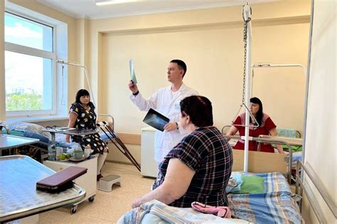 Дополнительные услуги, доступные пациентам в клиниках и центрах здоровья