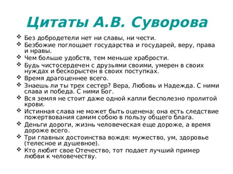 Достоинства обломовых: истинная ценность нежного и поэтичного характера