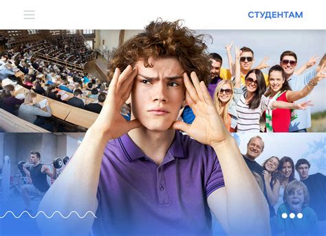 Забота о семье и гармония между учебой и отдыхом