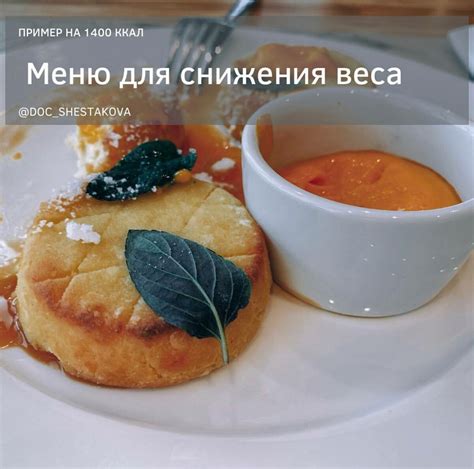Заведения со специфическим меню: вкусное и доступное погружение в атмосферу уникальной культуры