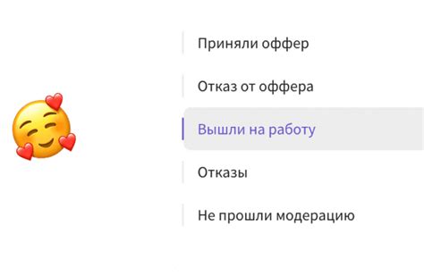 Завершите символические представления и получайте вознаграждение
