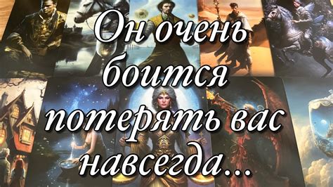 Заголовок 2: Сны о псовратящей вас: их символика