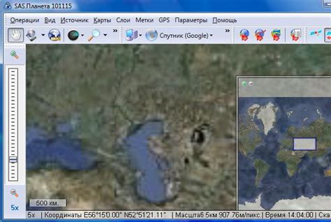 Запись пространственных координат в GPS-навигаторе