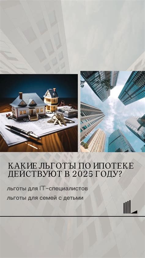 Запретные зоны: приватная собственность, закрытая для посетителей