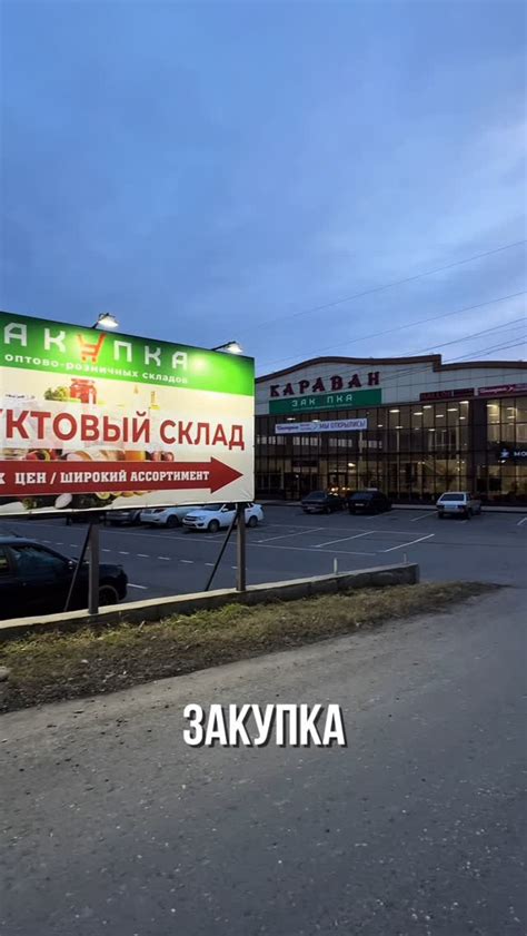 Зарубежные производители эмблем: качество и разнообразие в одном месте