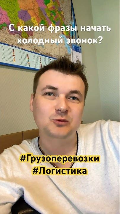 Зачем лучше начинать ответ с положительной фразы