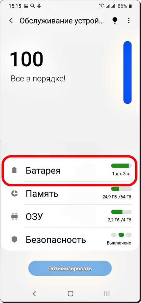 Зачем нужен функционал "Будильник" в смартфоне Huawei и как им пользоваться