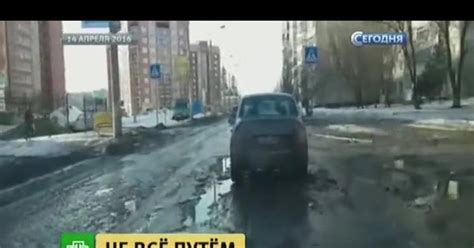 Защита автомобиля от повреждений во время бездорожья