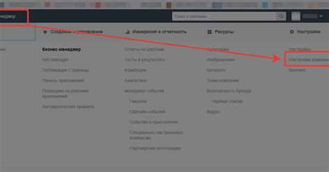 Защитной программой блокируются доступы к сайтам
