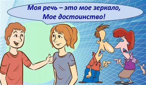 Знакомьтесь с украинской лексикой