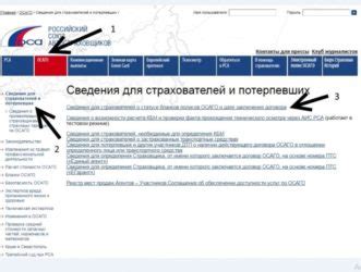 Значение аккумулятора в электрической системе транспортного средства