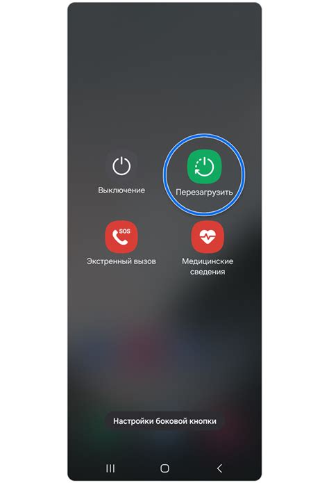 Значение активного режима SIM-карт в мобильных устройствах Samsung