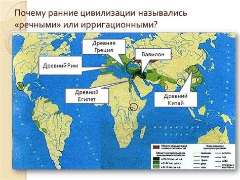 Значение выпавшего зуба в глазах древних цивилизаций