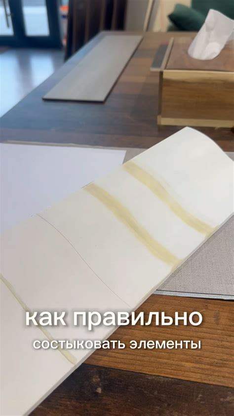 Значение и назначение исходной отделки для финального покрытия
