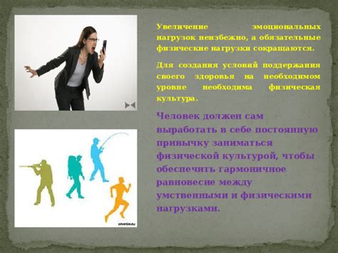 Значение колоноскопии для поддержания здоровья