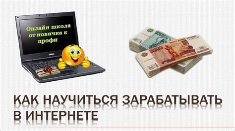 Значение поиска и доступа к платформе с приложениями для смартфонов
