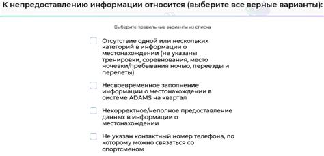 Значимость информации о местонахождении Волосюк призывает общество к участию в поисках
