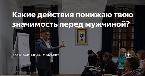 Значимость корректной пропитки перед навивкой