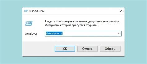 Значимость периодического отключения компьютера для его долговечности