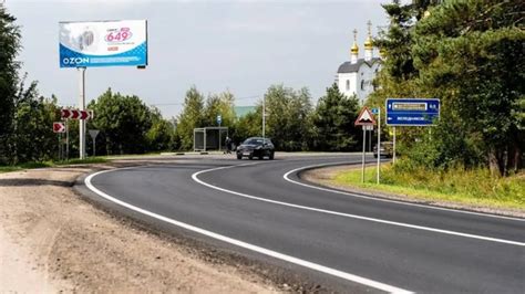 Значимость точной фиксации позиции на местности для надежной дорожной навигации