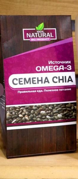 Золотые зерна природы: натуральный источник здоровья