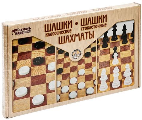 Игры для развития логики и стратегического мышления