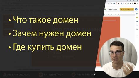 Изначальный язык игры: как выбрать и что ожидать