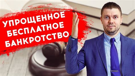 Изучаем определение и последствия