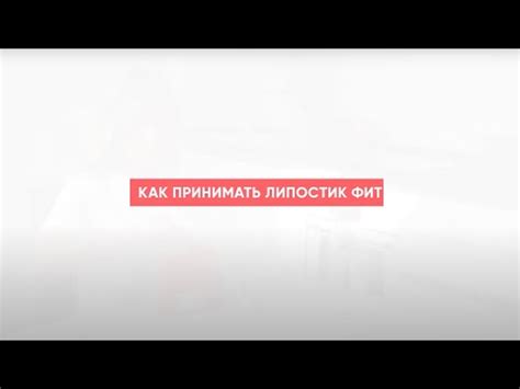 Изучение путей сигнализации: раскрытие таинственного центра регулировки обмена жировых веществ