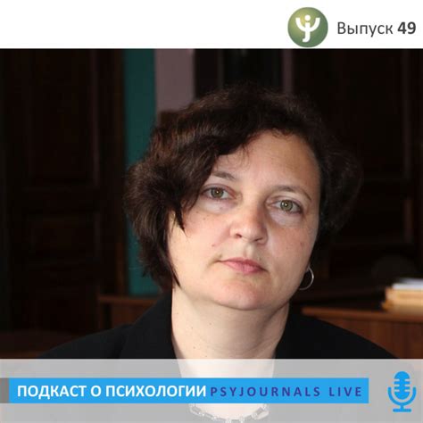 Изучение явления медицинскими аспектами феномена мироточения