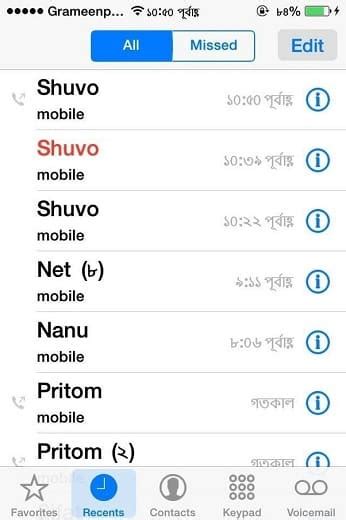 Импортирование и экспортирование истории звонков на устройстве Apple