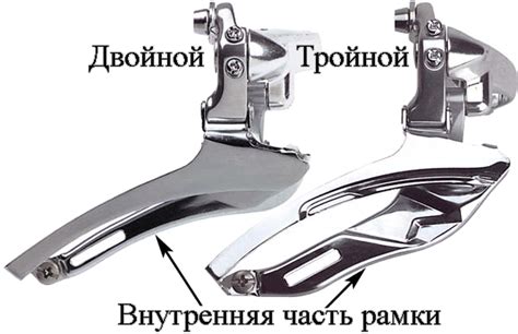 Индивидуальный подход: выбор использования переднего переключателя в зависимости от стиля катания