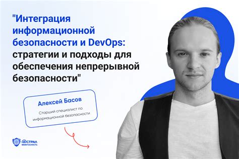 Иновационные подходы для обеспечения устойчивости пенсионной сферы в будущем
