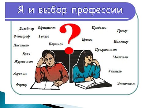 Интеллектуальные способности: сущность и значимость