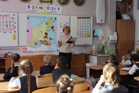 Интересные вопросы в викторине о России