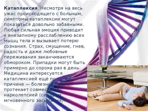 Интересные факты о генетике волос и возможностях оживления их первоначального оттенка