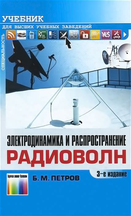 Интернет эпоха и распространение фразы