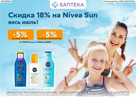 Интернет-магазины – удобный и широкий выбор товаров