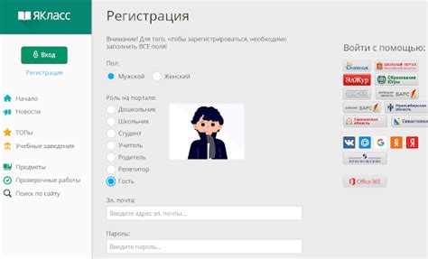 Интернет-платформы для нахождения потенциальных заинтересованных лиц