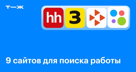Интернет-платформы и сайты для поиска транспортных средств на прекрасном острове