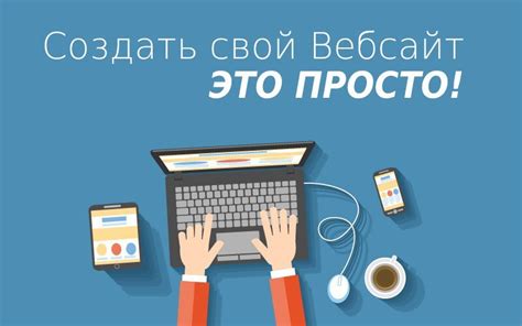 Интернет-площадки и сайты для подбора профессионалов по недвижимости