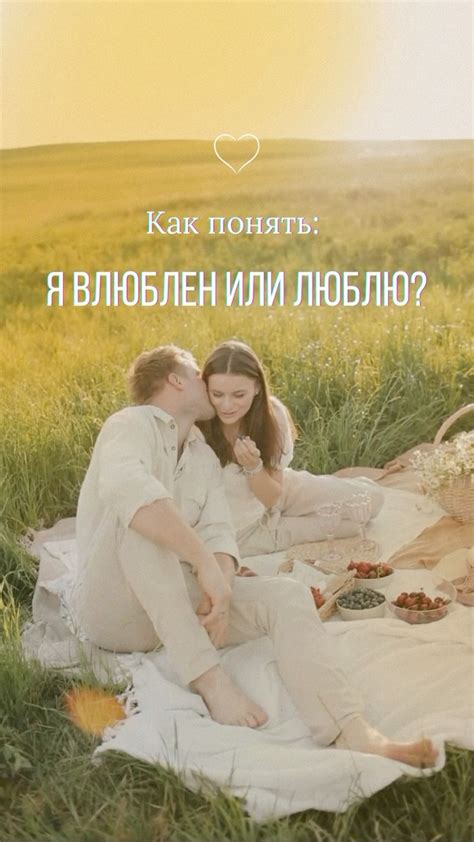 Искать новые пути для поддержания близости