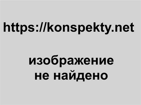 Исключительное использование писательского стиля в повествовании Толстого