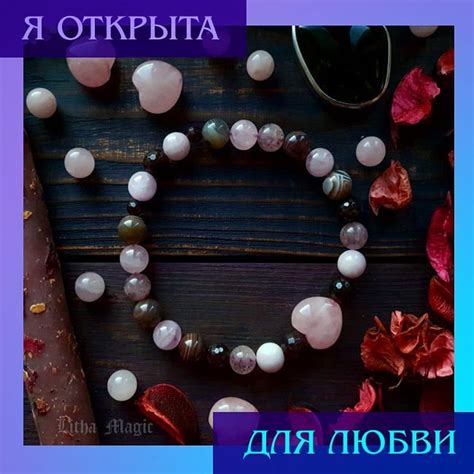 Искусство принимать и отдавать нежность и заботу