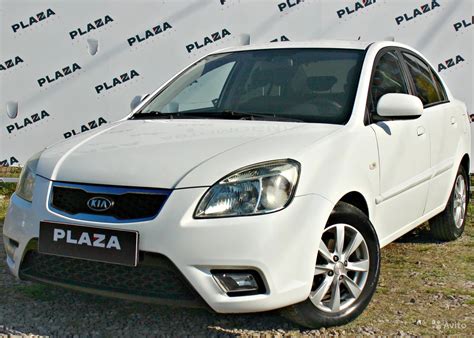 Использование идентификационного кода цвета у автомобиля Kia Rio X-Line