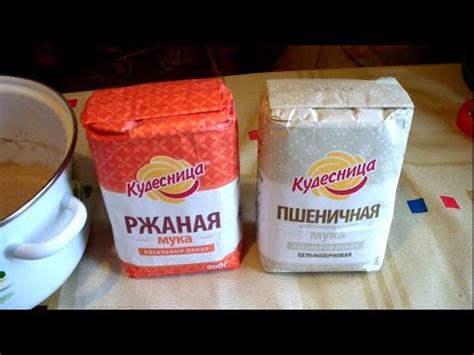 Использование каолина с добавлением ржаной муки
