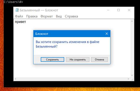 Использование руководства по использованию
