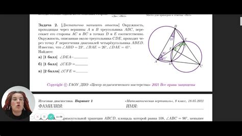 Использование специальных инструментов для доступа к резервному парному колесу