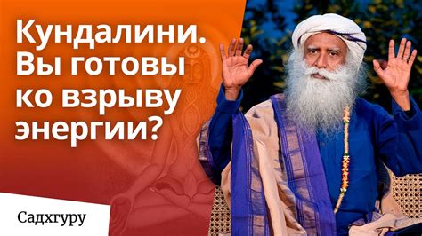 Используем силу позитивных мантр и аффирмаций