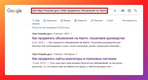 Используйте галерею для обнаружения сохраненных страниц